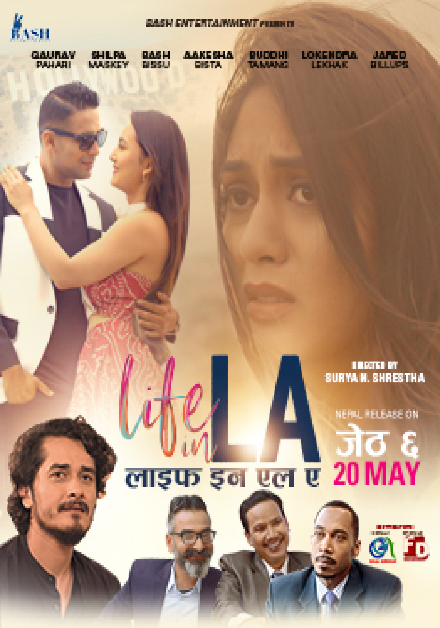 poster-img